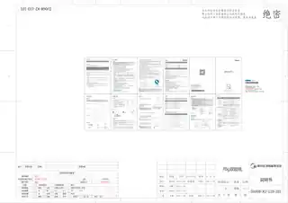 Midea美的 一体化豆浆机DJ06B-X2-110220V5005002000.6LDJ06X2-110H美的